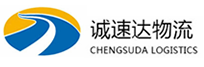 湖州到永昌县物流公司